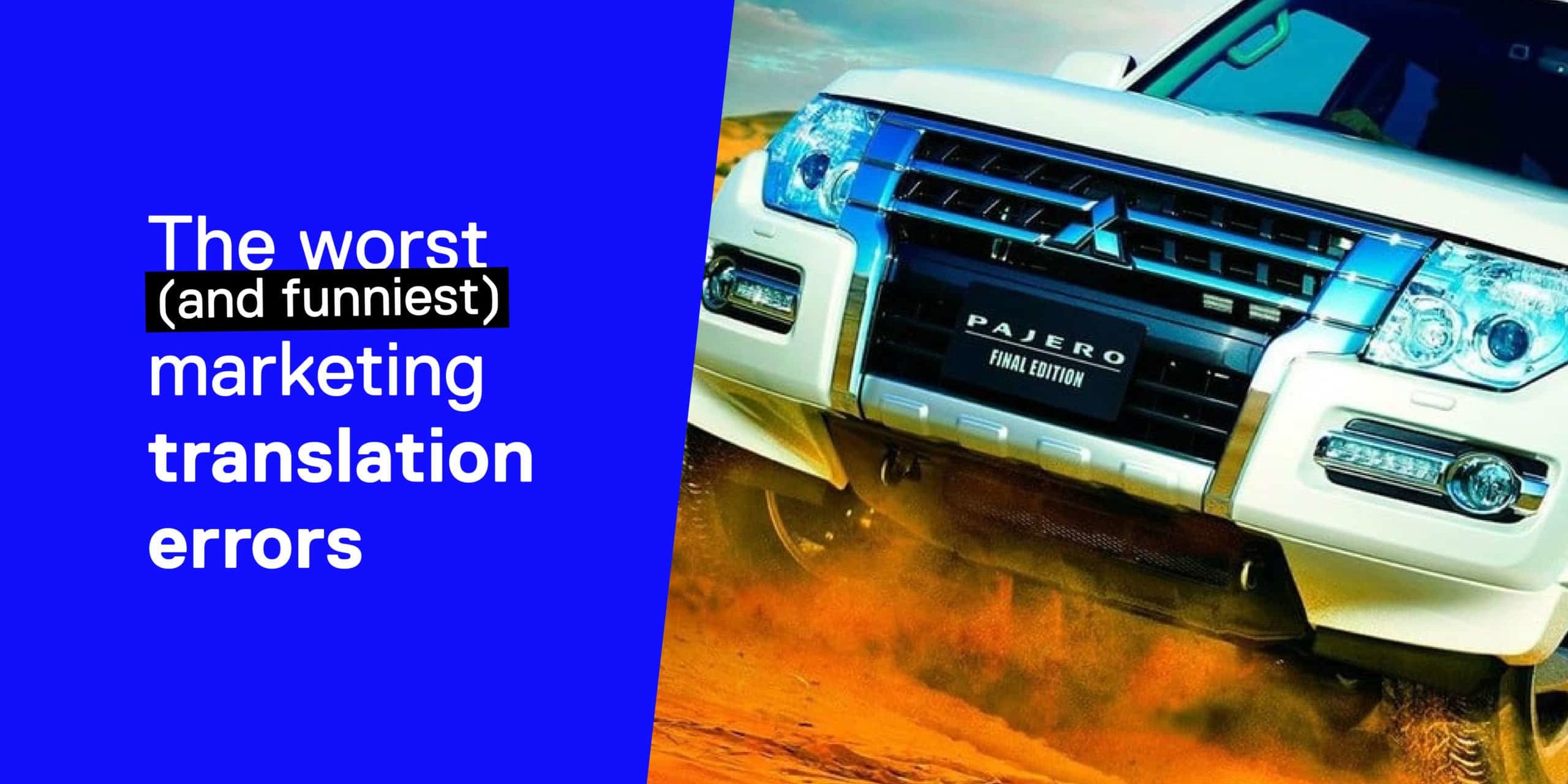 errores en traducciones de marketing